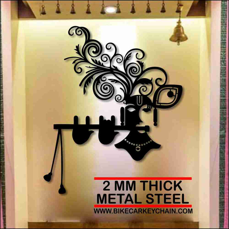 Krishna Murli Metal Wallart