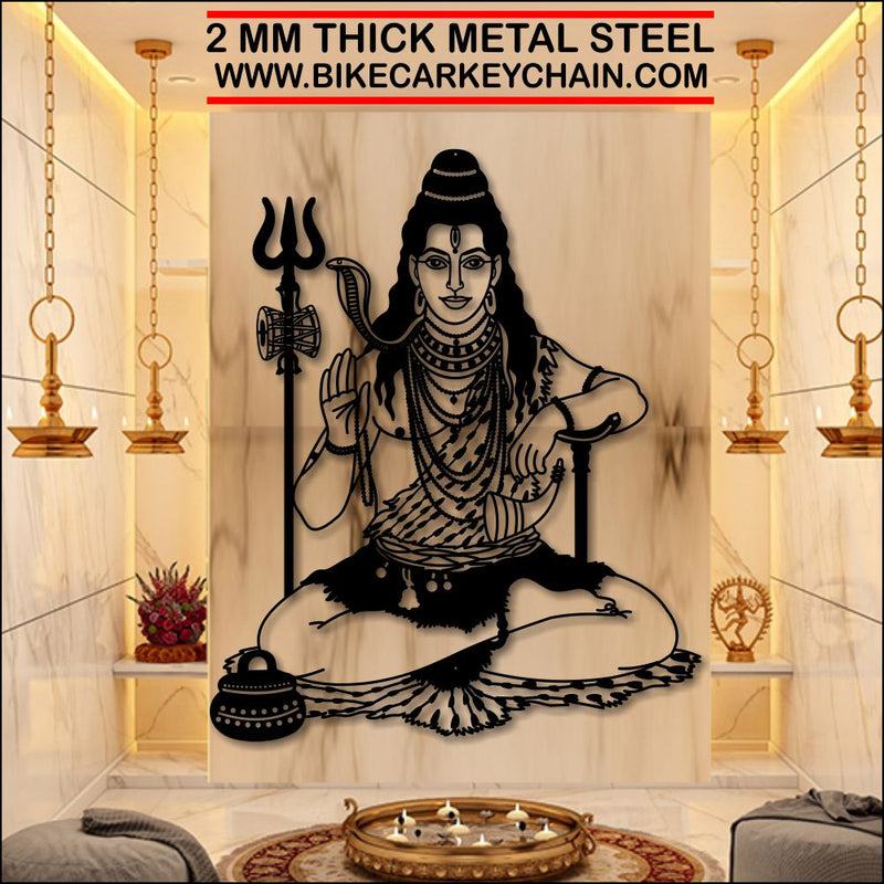 Lord Shiva Mahadev