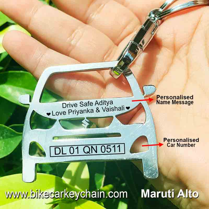 Silver Stainless Steel Personalised Maruti Dzire Name Number Car
